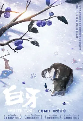 欧美日韩国产免费一区二区三区